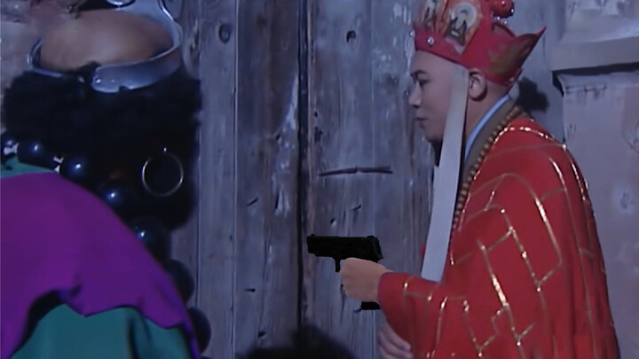 If Tang Sanzang had a gun in "Journey to the West"