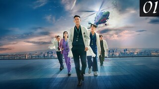 The Trauma Code: Heroes on Call EP01 (Malay sub)