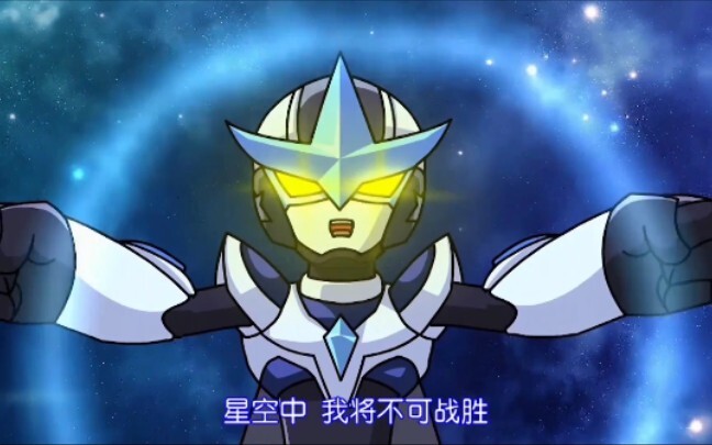 〖赛尔号动画〗黑暗螳螂 萨格罗斯VS星灵王 斯塔奥