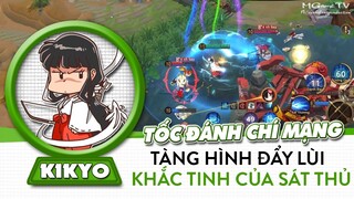 Onmyoji Arena | Kikyo lên đồ chuẩn xạ thủ, siêu late, tàng hình đẩy lùi, khắc tinh của sát thủ