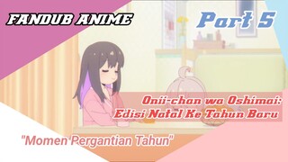 [Fandub Anime] Onimai: Edisi Natal & Tahun Baru Versi Bahasa Indonesia (Dubbing Collaboration)