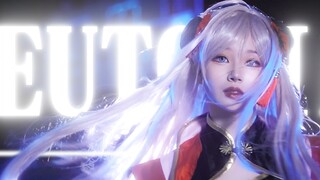 "Eutopia" (Utopia)｜Zhong Lanzhu cos/โลกนี้หมุนรอบ Lanzhu!