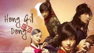 Hong Gil Dong (2008) ฮงกิลดอง จอมโจรโดนใจ (EP 01/24)