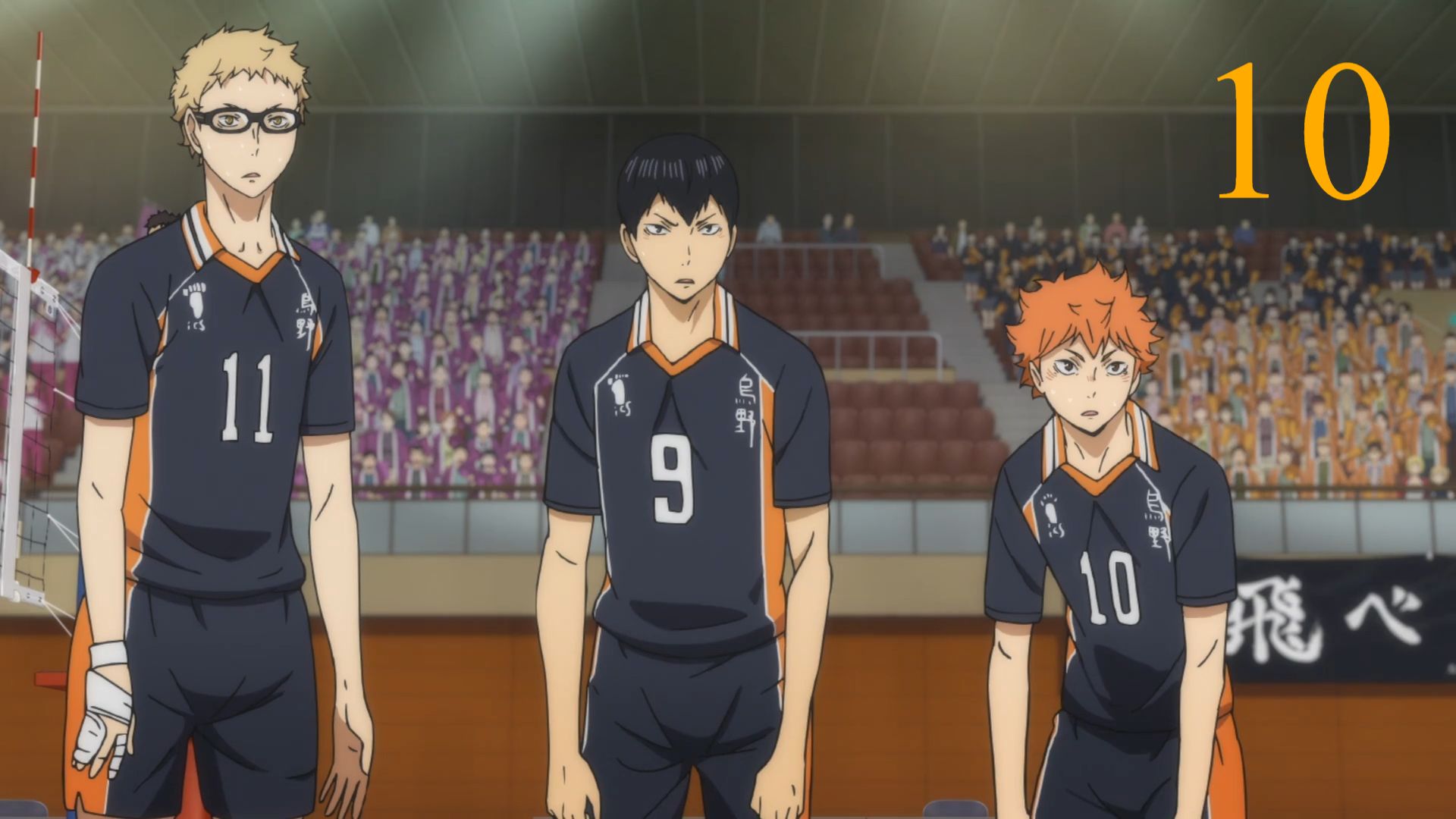 Haikyuu Season 3. Ep.10 Finale - BiliBili