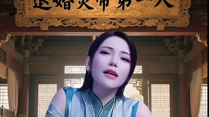 纳兰嫣然口碑惊天大反转，我哪里坏了？