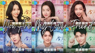 🇨🇳You Are My Lover Friend (2024)✨Eps 8🇮🇩[Sub Ind]