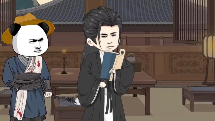 [เหล่าหลิวคนนี้ขี้ขลาดเกินไป] ตอนที่ 9: เซี่ยเหรินสังหารเจ้าชายแห่งราชวงศ์ฉู่ใหญ่และปลอมตัวเป็นเจ้าช