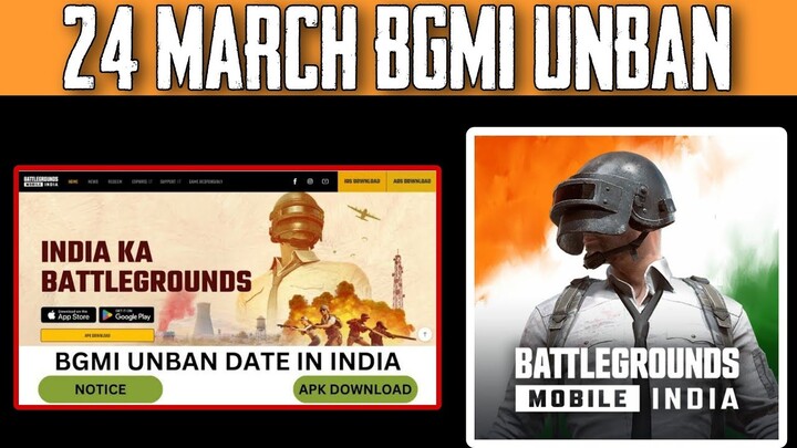 24th March BGMI RELEASE DATE IS CONFIRM OR NOT | BGMI UNBAN🔥