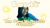 Yoasobi - Ano Yume no Nazotte/Menelusuri Mimpi Itu/Tracing A Dream (Short ver.) karaoke + on vocal
