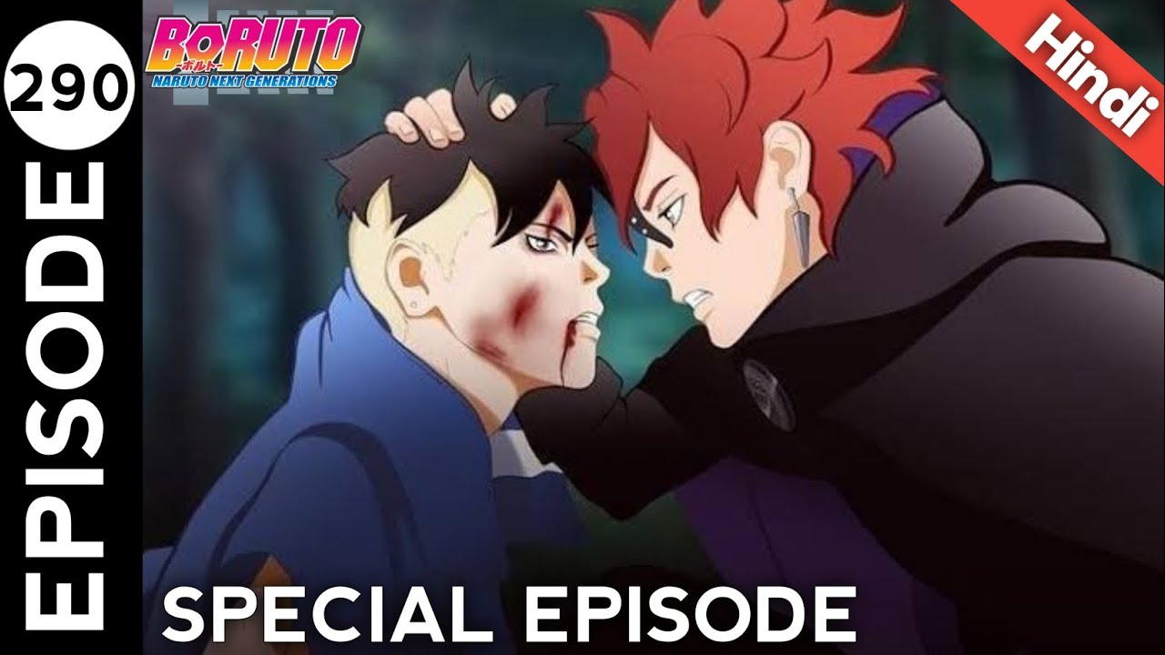 BORUTO VS CODE!! BORUTO EPISODE 290 REACTION ! 