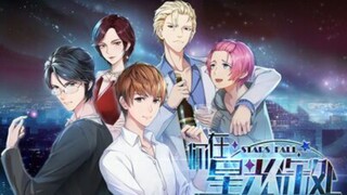 STARS FALL 「你在星光深处」EP12 FINAL ENGSUB