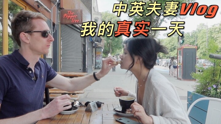 【阿珂Vlog】送狗上学？跟英国婆婆一起包粽子