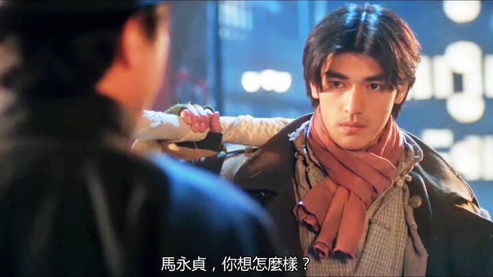| หนังจีน | ฮีโร่ โค่นนรกครองเมือง 1997 เสียงโรงต้นฉบับ