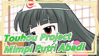 [Touhou Project/MAD Gambaran Tangan] Mimpi Putri Abadi, Animasi Buatan Sendiri 35