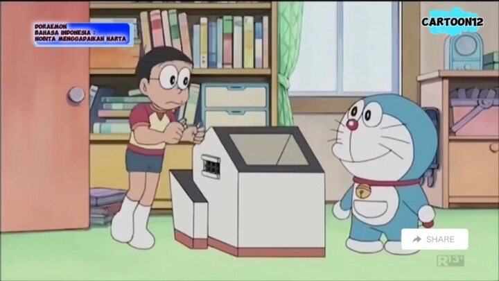 Doraemon - Nobita Menggadaikan Harta