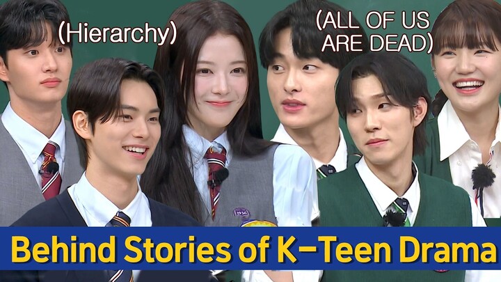 [Knowing Bros] Actors' Behind Stories of Top K-Teen Shows on Netflix😻 Hierarchy & ALL OF US ARE DEAD
