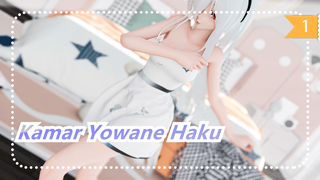 Kamar Yowane Haku_1