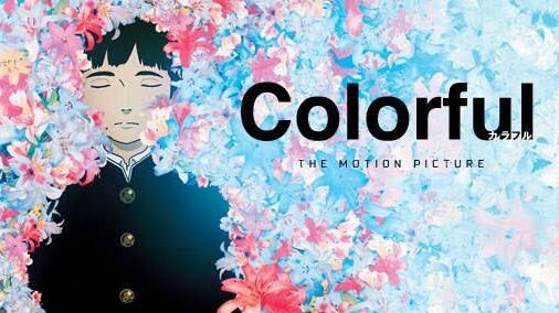Colorful Anime Movie Where To Watch