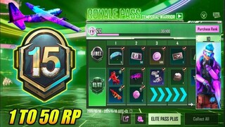 MONTH 15 ROYAL PASS 1 TO 50 REWARDS 🔥 M15 ROYAL PASS 🔥 1 TO 50 RP 🔥 BGMI & PUBG MOBILE M9 ROYAL