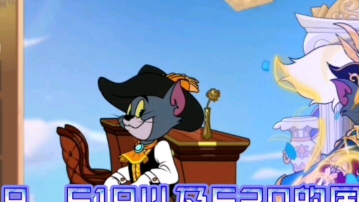 เกมมือถือ Tom and Jerry: Guoyi Niu Tang ซีซั่นที่ 3 สอนคุณถึงวิธีการจับคู่สำรับไพ่ในซีซั่นปัจจุบัน