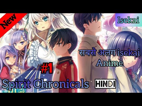 Episode 7 - Seirei Gensouki - Spirit Chronicles - Anime News Network