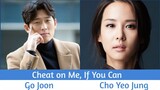 "Cheat on Me, If You Can" Upcoming K-Drama 2020 | Go Joon, Cho Yeo Jung