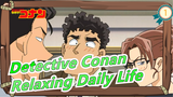 [Detective Conan] Conan's Relaxing Daily Life (61)_1