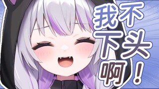 【星河Sagi】虾头sagi给公司姐姐安利《我的鸡他8岁了》