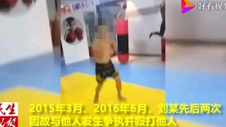 【抓捕】嫌疑人是搏击教练怎么办？那就突然袭击多抓一啊！