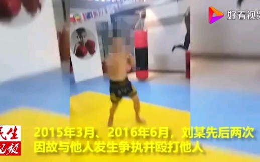 【抓捕】嫌疑人是搏击教练怎么办？那就突然袭击多抓一啊！