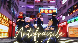 [MMD Jujutsu Kaisen] LE SSERAFIM - ANTIFRAGILE