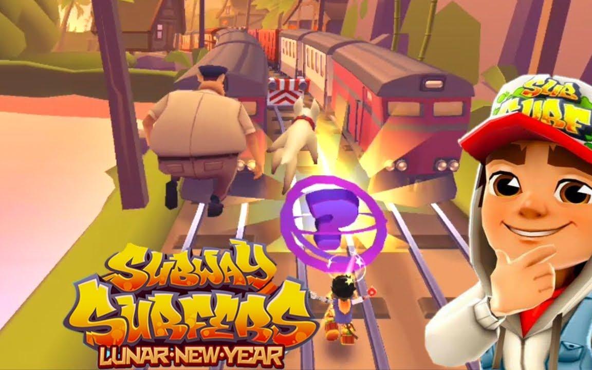 Subway Surfers Lunar New Year Update - The Lunar New Year update