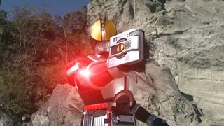 Kamen Rider Faiz Episode 3 Fight Cut Scene