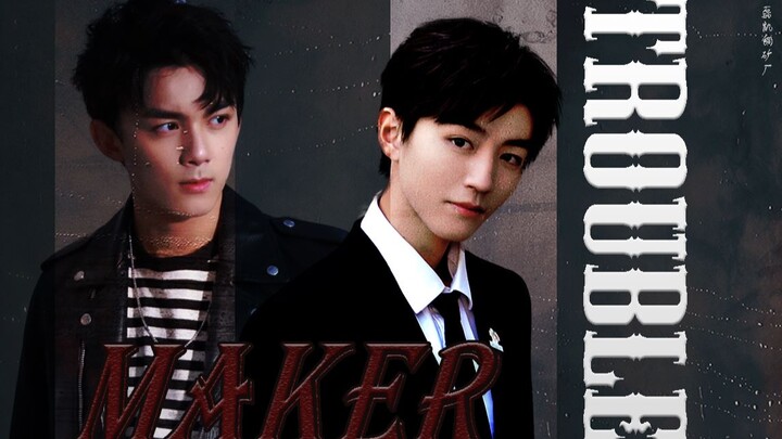 [Lekai] Trouble Maker | Double Agent | ของขวัญ: ลาวหว่าน