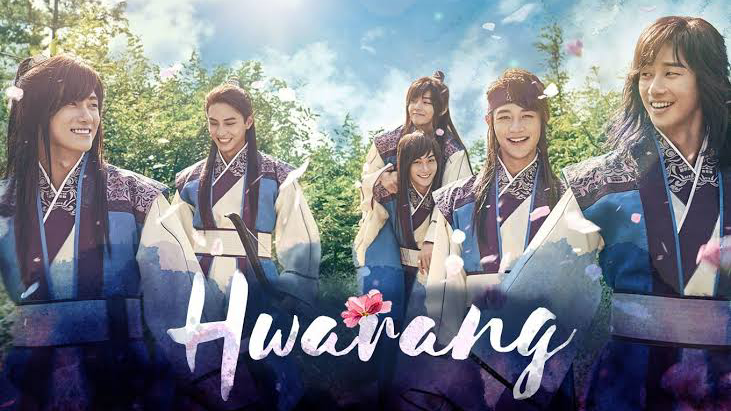 Hwarang Ep 10 BiliBili