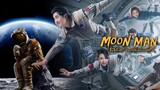 Moon Man ช่วยด้วย! ผมติดบนดวงจันทร์ HD พากย์ไทย