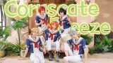 [Ensemble Stars /COS] Ayo musim panas! Coruscate Breeze☀No Sunflower Edition Small Ray Box Live! [Ksatria]