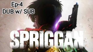 Spriggan Ep-4 ENG DUB w/ SUB