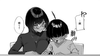 ［情报网］作业写不完就老实了