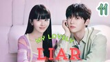 My Lovely Liar Tagalog Dubbed Ep11