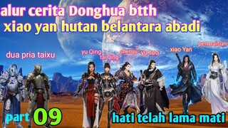 Batle Through The Heavens S24 Part 09 Alam Xuanyin | Hati Telah Lama Mati