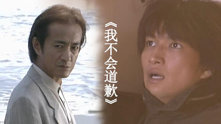 【经典回顾】假面骑士剑02：木屋小故事＆小！夜！子！