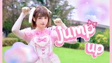 【Playing Qi】JUMP UP | I will pour my love into the song☆【Happy September】