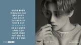 김성규(Kim Sung Kyu) - HUSH | 가사
