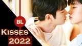 BL Series Kisses 2022 - ตอนที่ 1 เกาหลี - มิวสิควิดีโอ