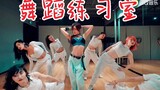 MV phiên bản dance ca khúc mới "Woo" của Dai Yanni! Cơ bụng thật gợi cảm! Hình dáng thật gợi cảm!