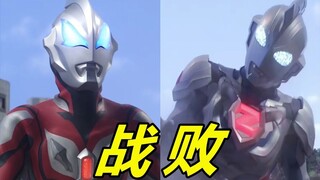 (อุลตร้าแมน) มาดูความพ่ายแพ้ครั้งแรกใน Ultraman TV กัน! (เจ้าของภาษาอูบ — ความเห็นส่วนตัวของซีต้า)