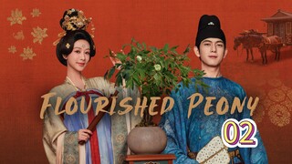 [SUB INDO] Flourished Peony Ep 2 🇮🇩 (Peony Yang Berkembang)