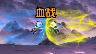 《武动乾坤》第204集|对决