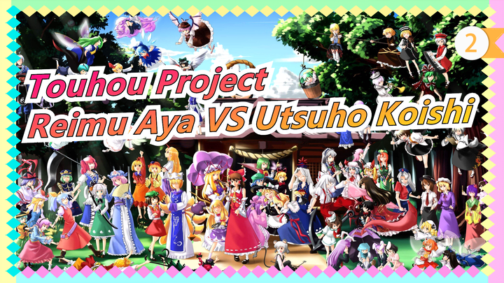[Touhou Project Pemilihan MMD Cup/ EP13] Reimu Aya VS Utsuho Koishi_2